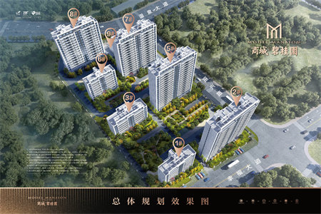 精装未住低首付天一城3室2厅1卫62万112m2出售